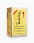Packaging of Sunchih Bio Ganoderma Spore Oil with yellow and white colors, featuring.
