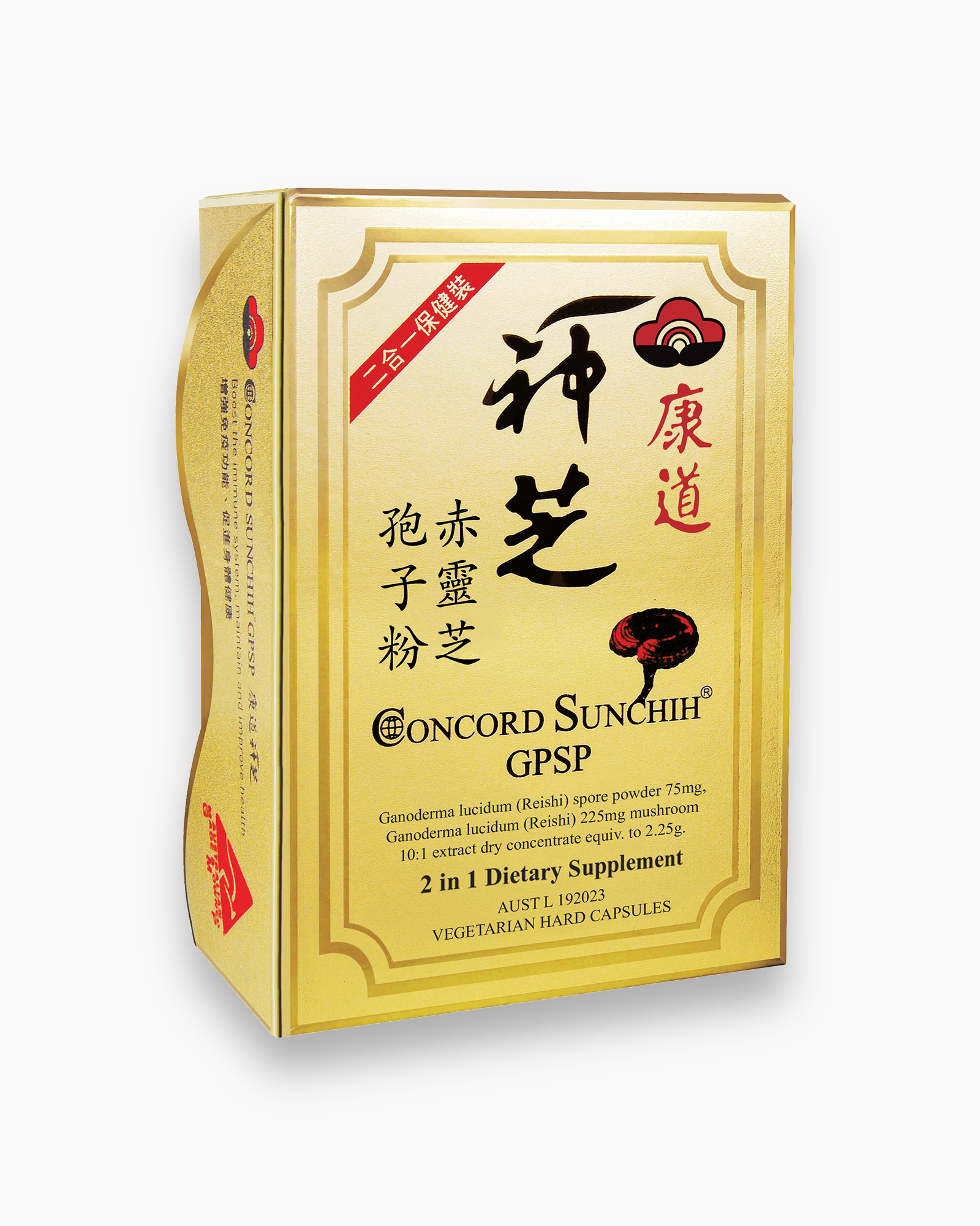 健康・医学 Cokumico 康道神芝100粒– Concord Health