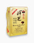Box of Concord Sunchih GPSP 2in1 Immune Booster