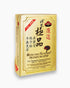 Packaging of Concord Sunchih Premium GPSP, featuring Chinese characters and an image of capsules inside a gold and red box.