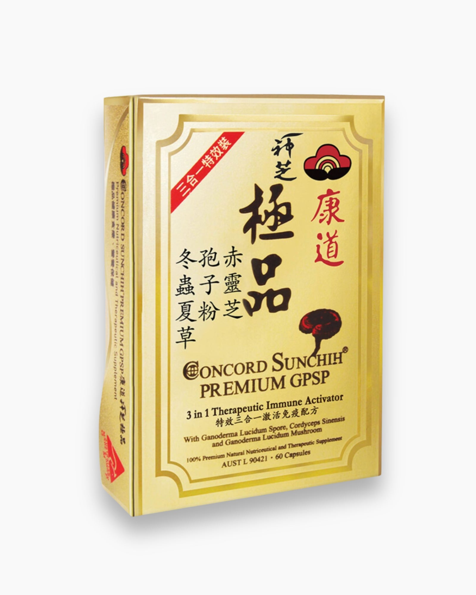 Sunchih Premium GPSP | 3 in 1 Therapeutic Immune Activator