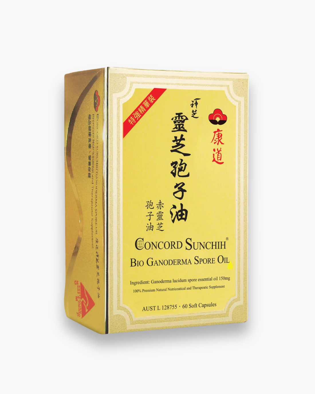 Sunchih Bio Ganoderma Spore Oil | Immune Max Formula