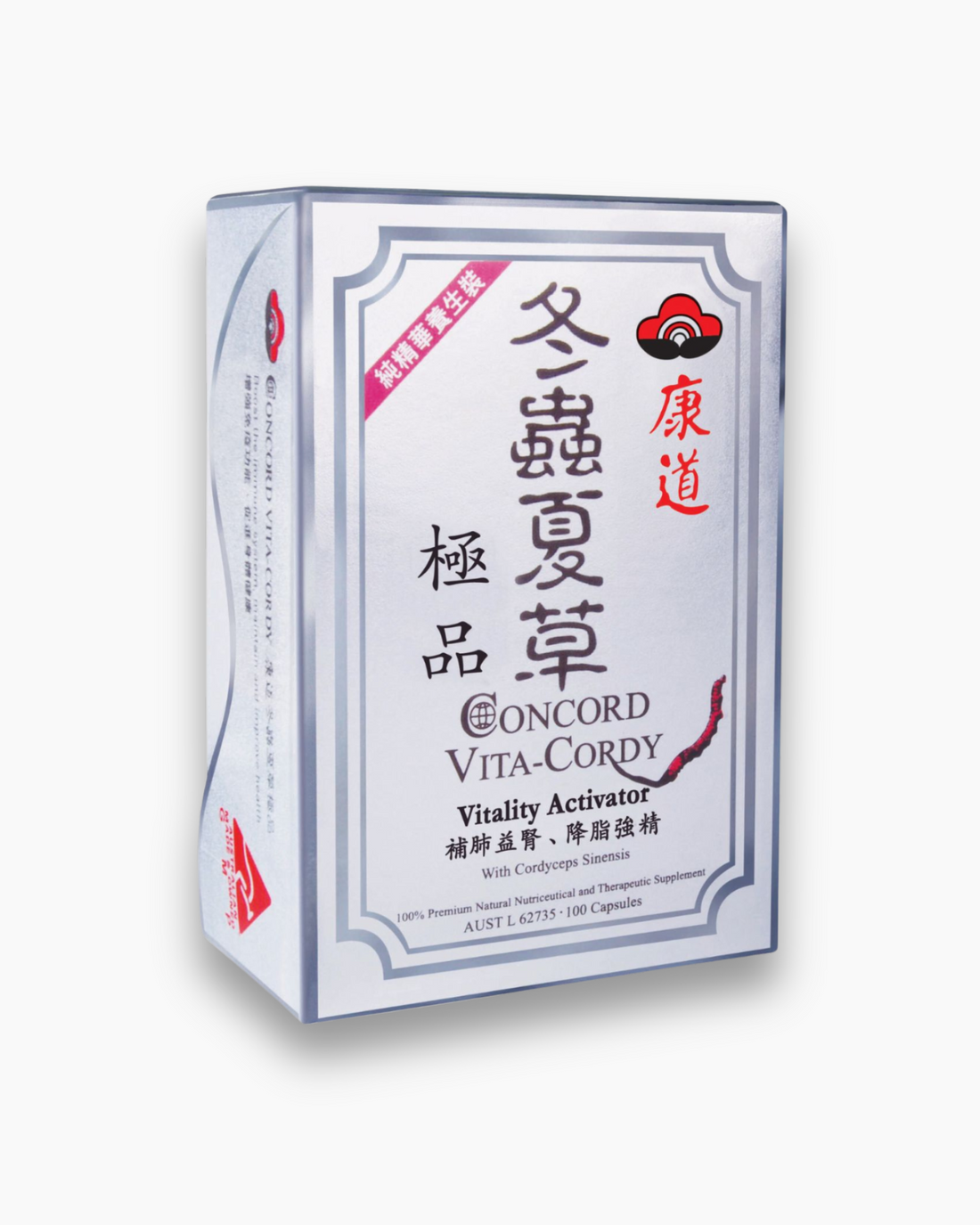 Box of Concord Vita-Cordy Vitality Activator and Immunity Booster containing 60 capsules.