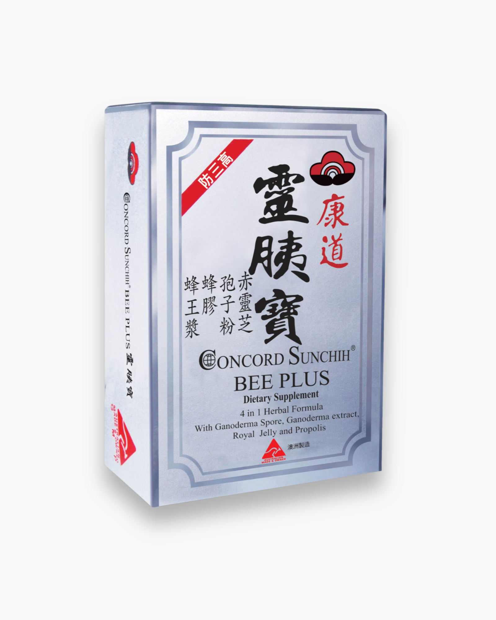 康道灵胰宝 60粒