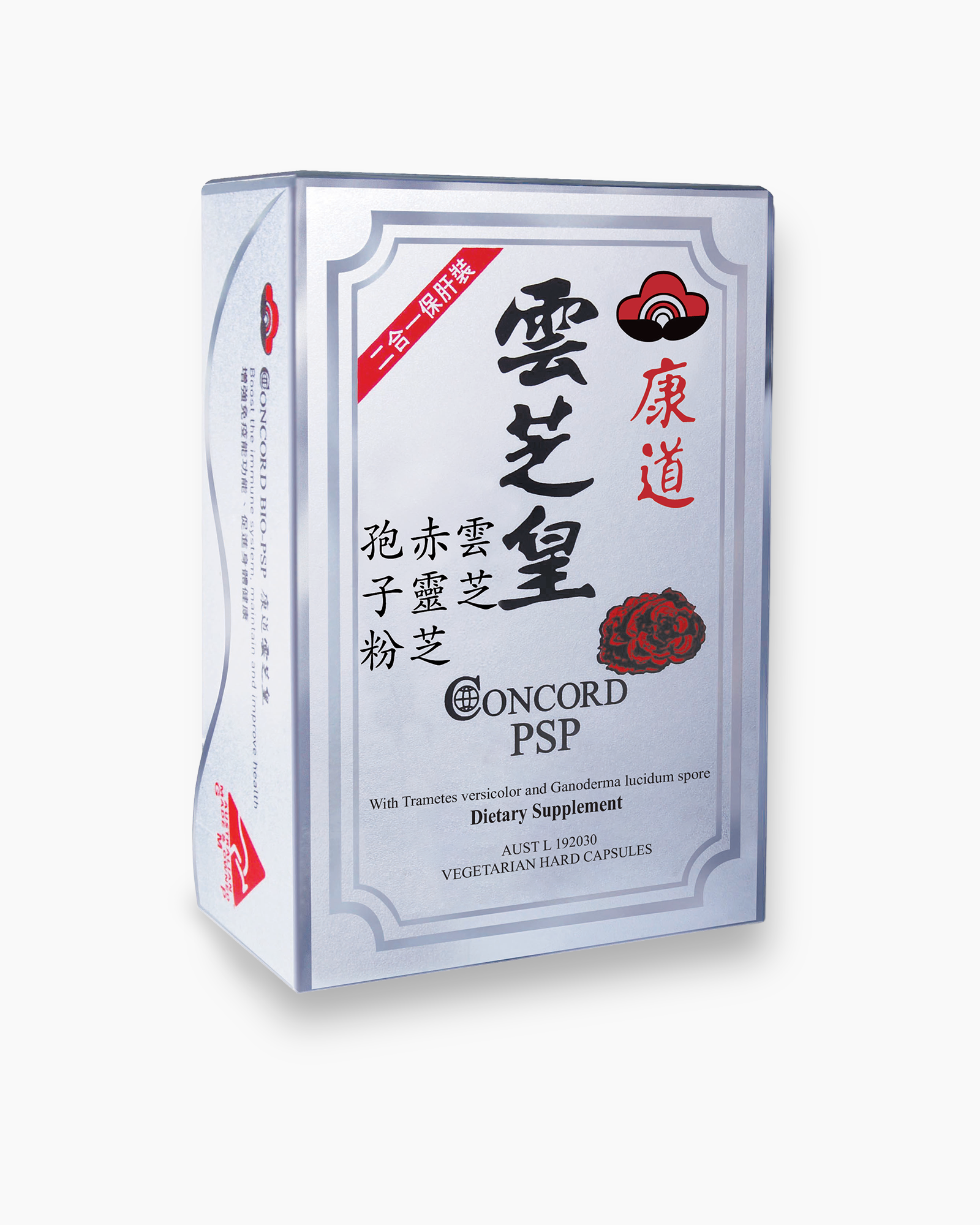 康道雲芝皇 100粒
