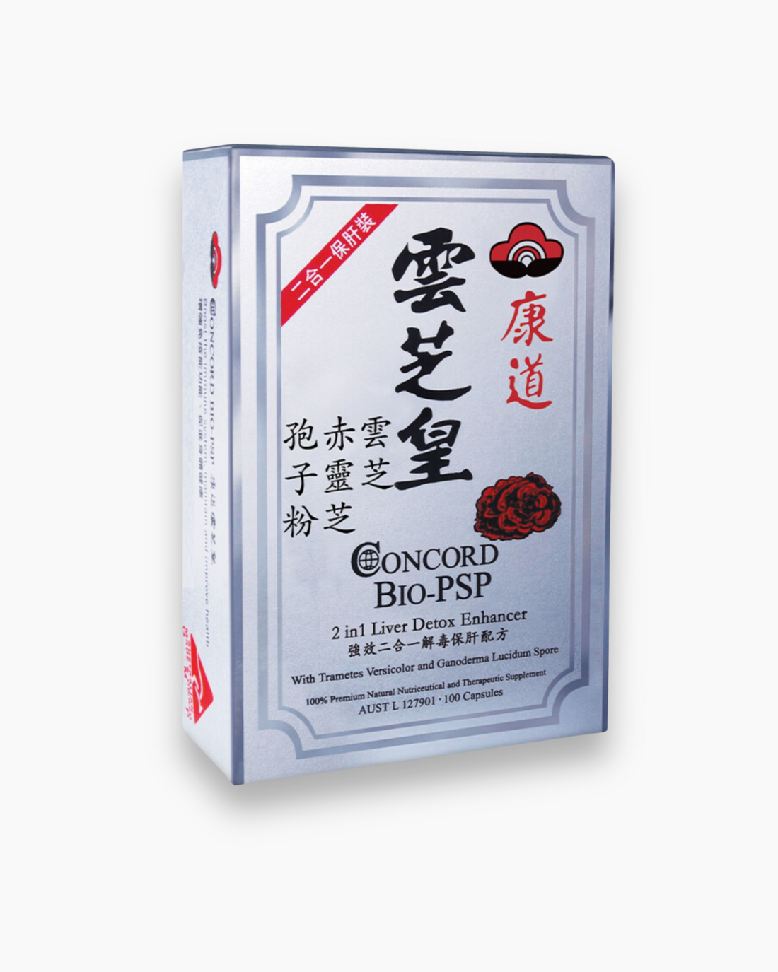 Bio PSP | 2 in 1 Liver Detox Enhancer + Immunity Booster 100 Capsules
