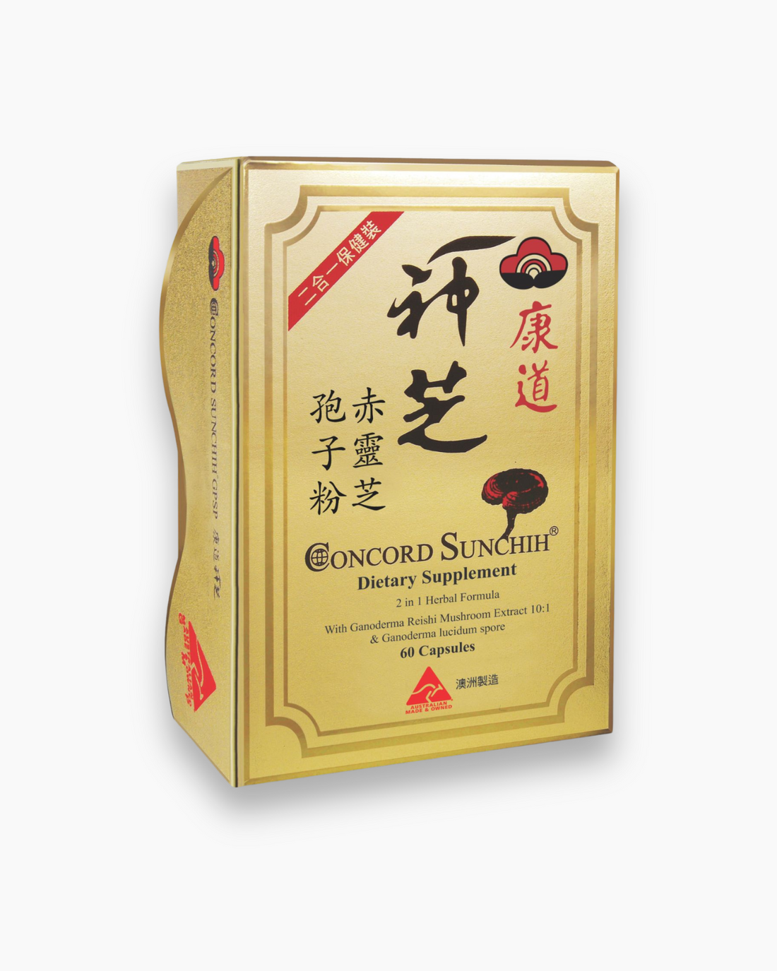 Box of Concord Sunchih GPSP 2 in 1 Immune Booster dietary supplement with 60 capsules.